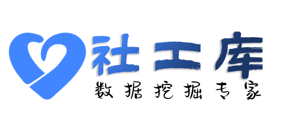 暗中查询身份证大关联